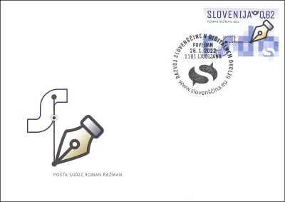RAZVOJ SLOVENŠČINE V DIGITALNEM OKOLJU